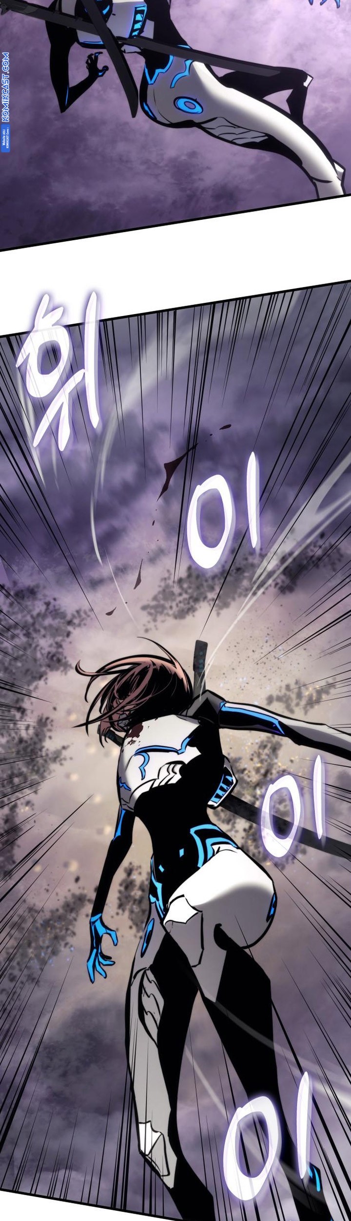 Kill The Dragon Chapter 154 - halaman 11