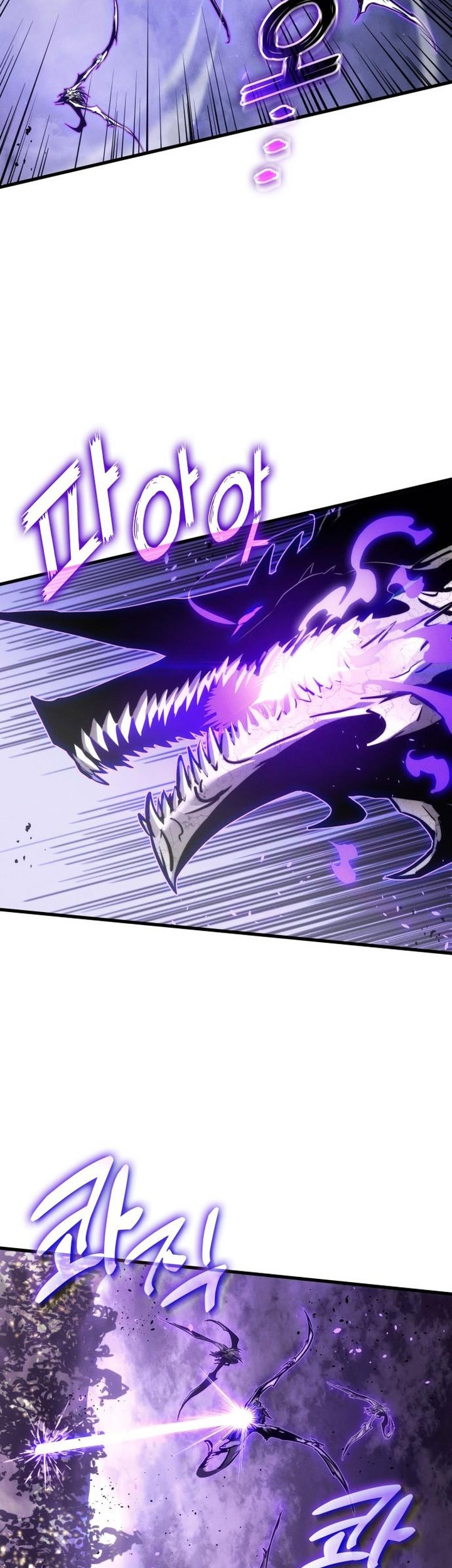 Kill The Dragon Chapter 154 - halaman 43