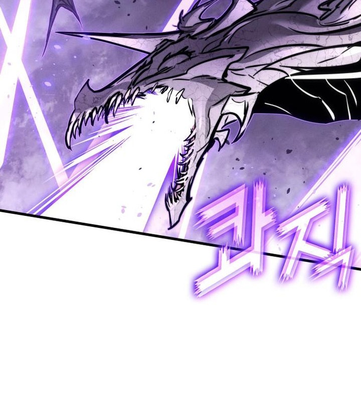 Kill The Dragon Chapter 154 - halaman 46
