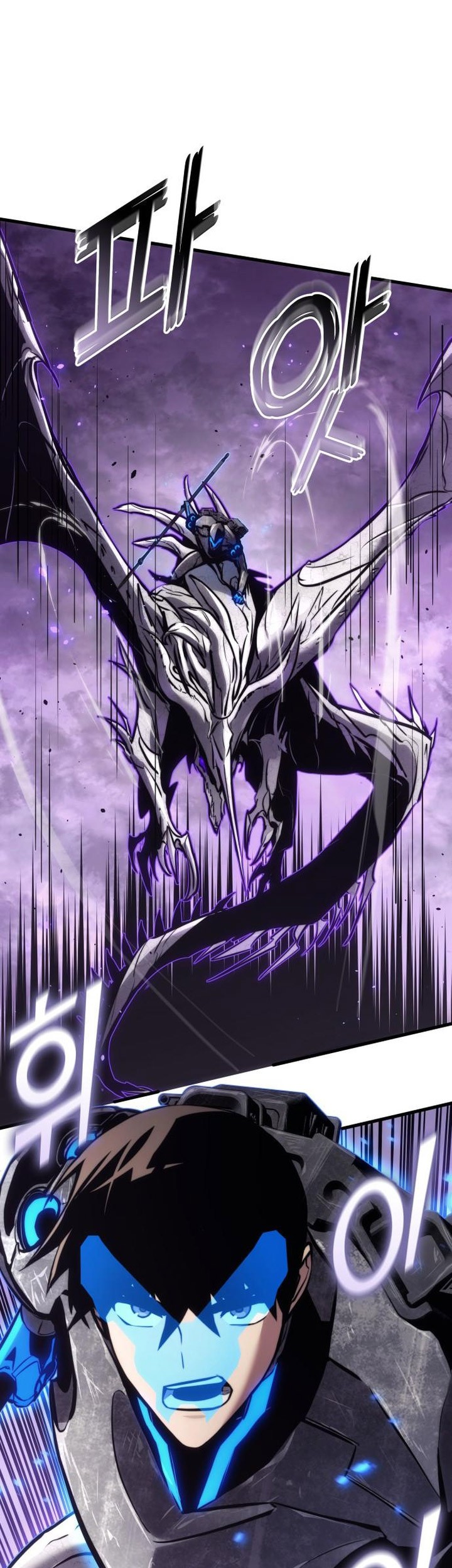 Kill The Dragon Chapter 154 - halaman 51