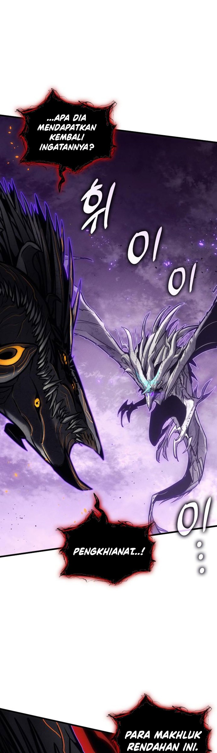 Kill The Dragon Chapter 154 - halaman 53
