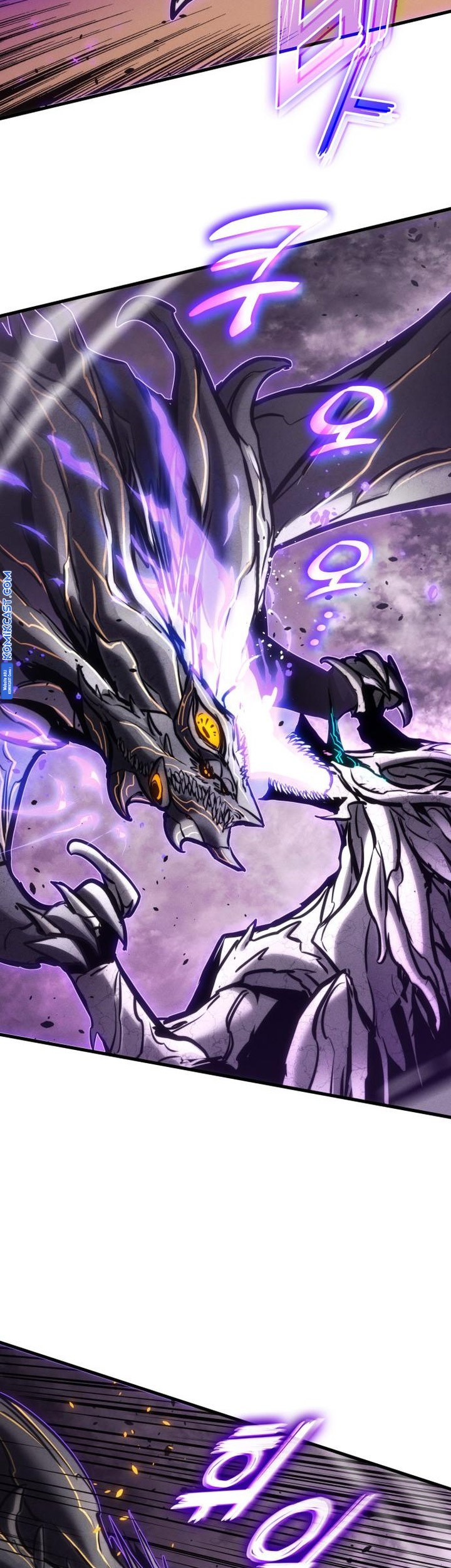 Kill The Dragon Chapter 154 - halaman 67