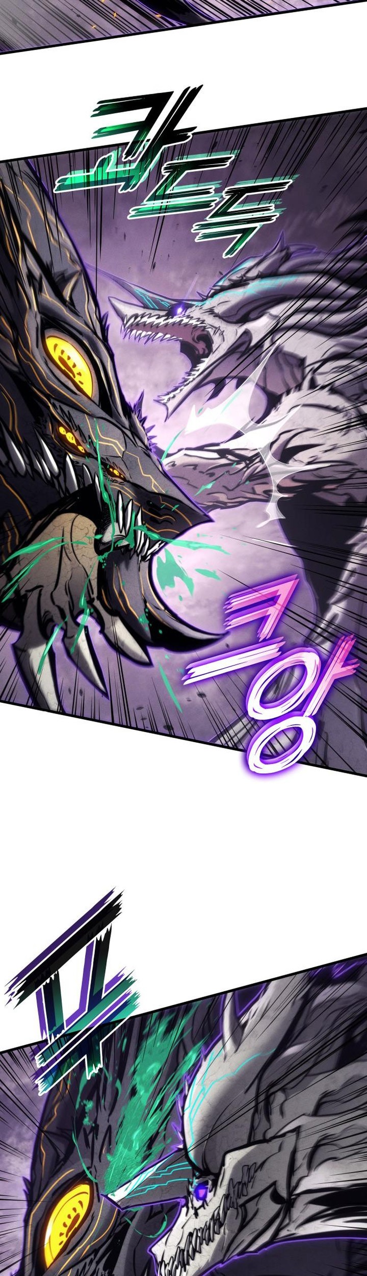 Kill The Dragon Chapter 154 - halaman 69