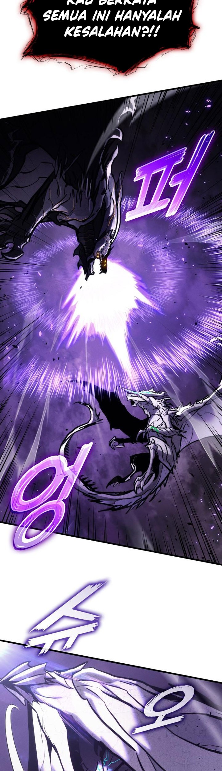 Kill The Dragon Chapter 154 - halaman 75