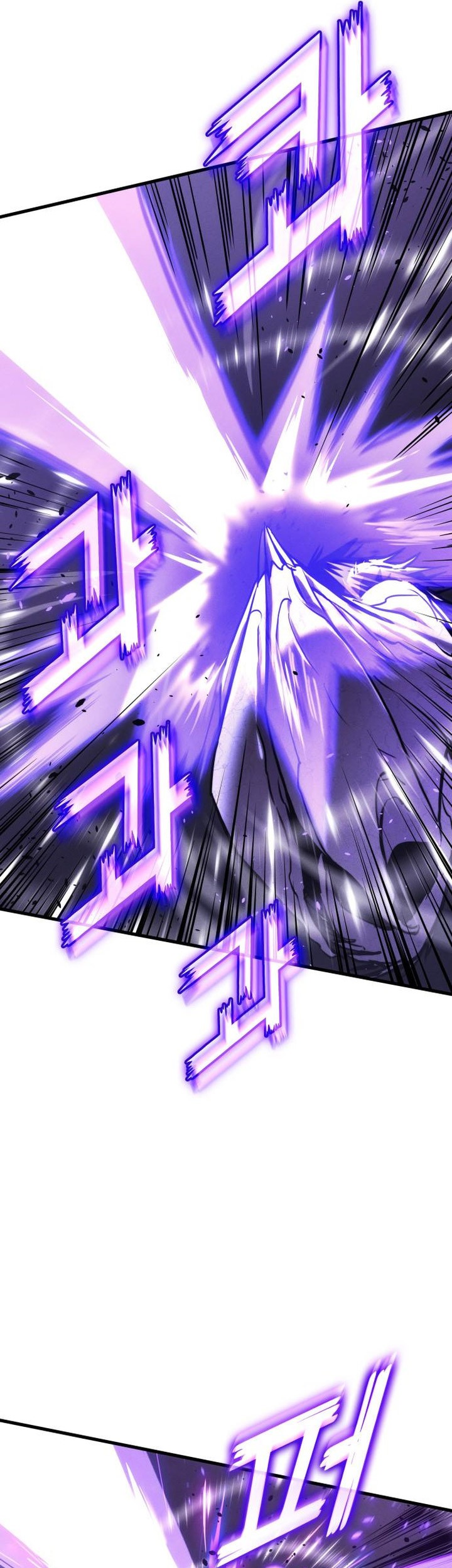 Kill The Dragon Chapter 154 - halaman 77