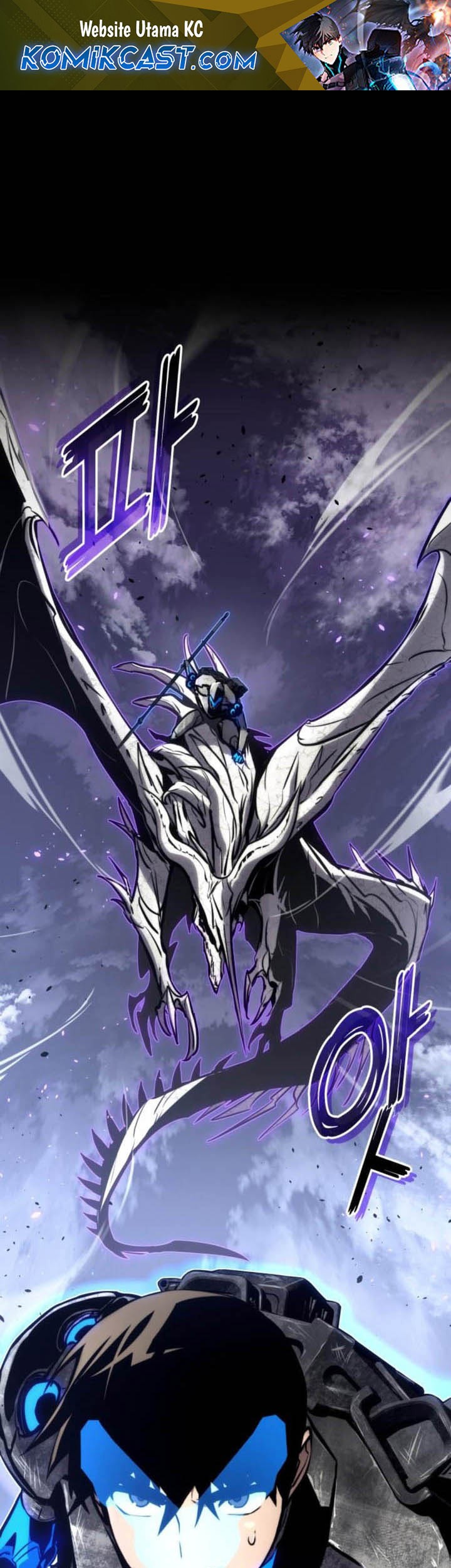 Kill The Dragon Chapter 155 - halaman 1