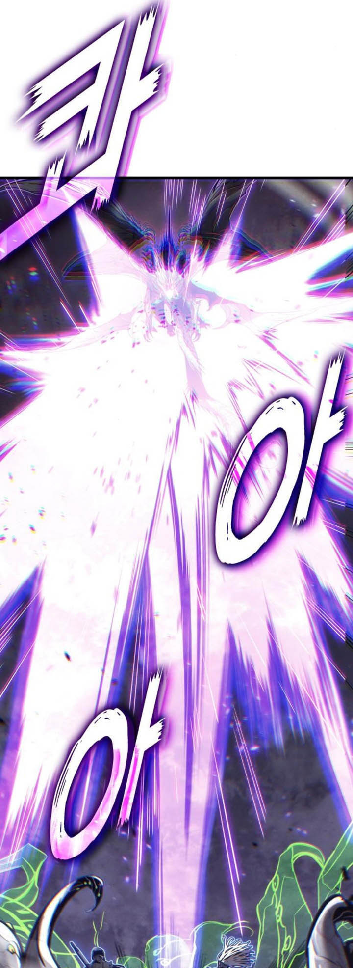 Kill The Dragon Chapter 155 - halaman 107