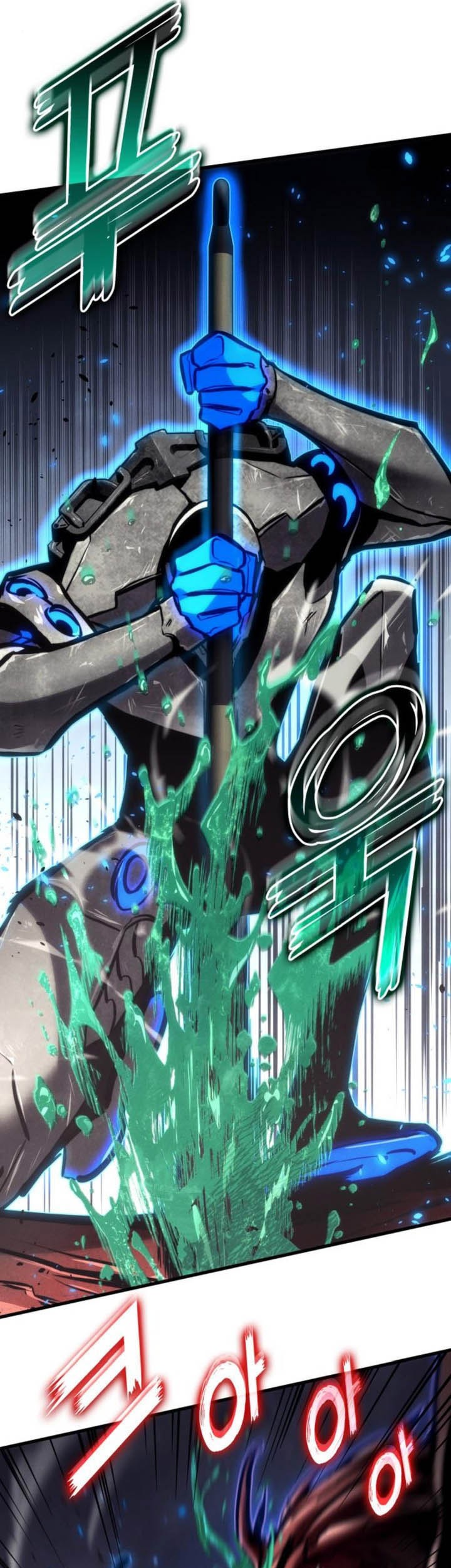 Kill The Dragon Chapter 155 - halaman 11