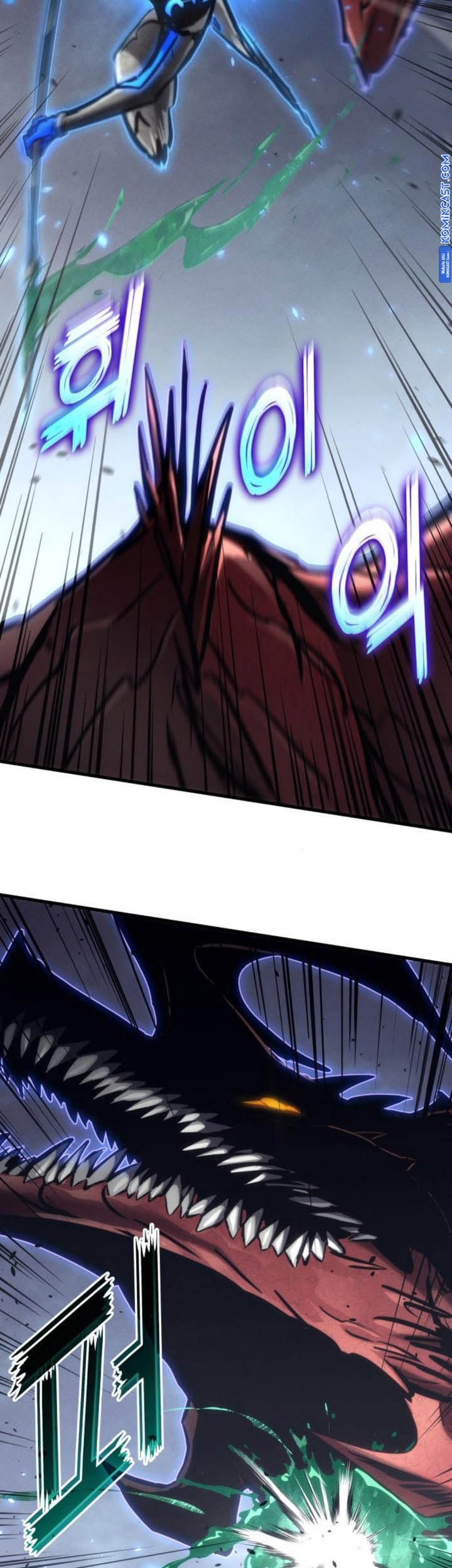Kill The Dragon Chapter 155 - halaman 13