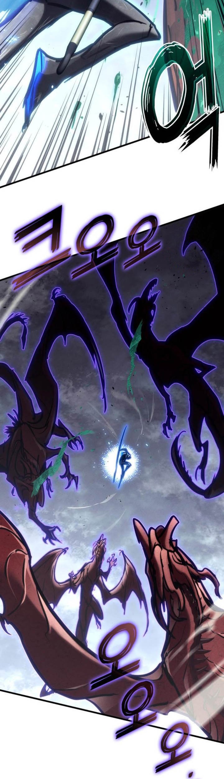 Kill The Dragon Chapter 155 - halaman 15