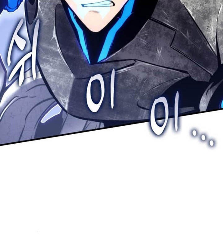 Kill The Dragon Chapter 155 - halaman 2