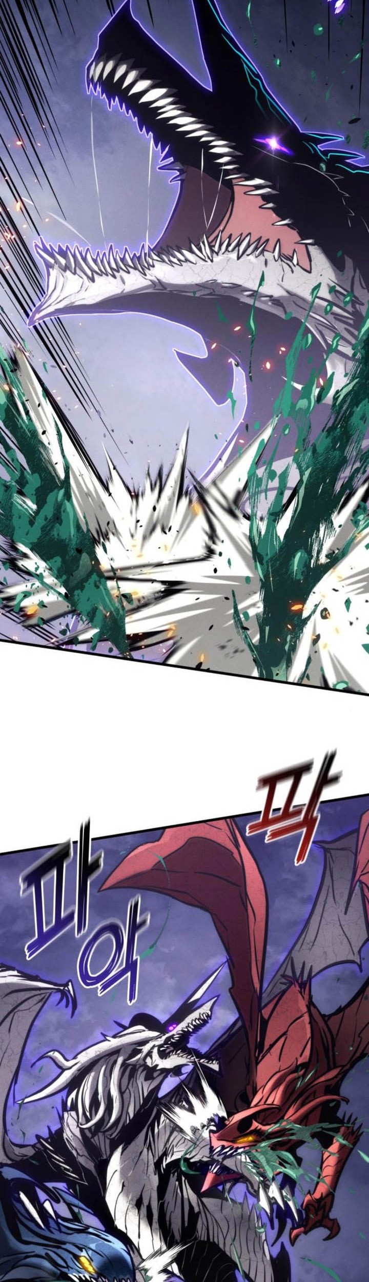 Kill The Dragon Chapter 155 - halaman 25