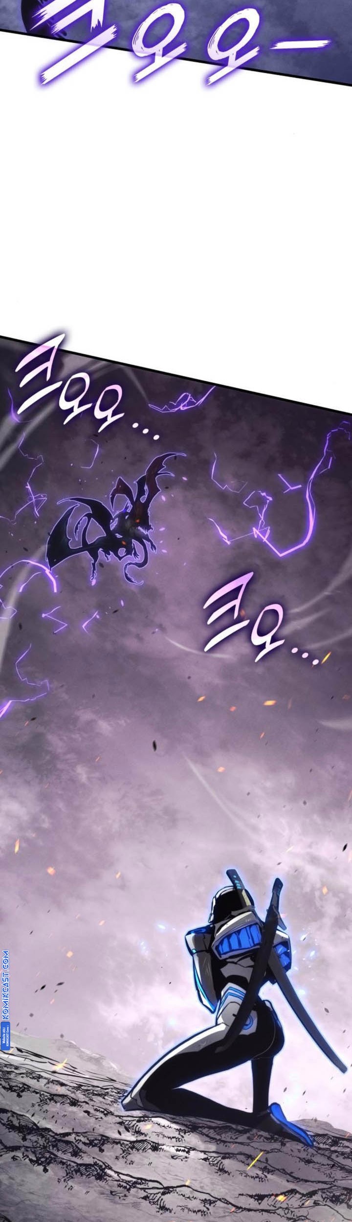 Kill The Dragon Chapter 155 - halaman 27