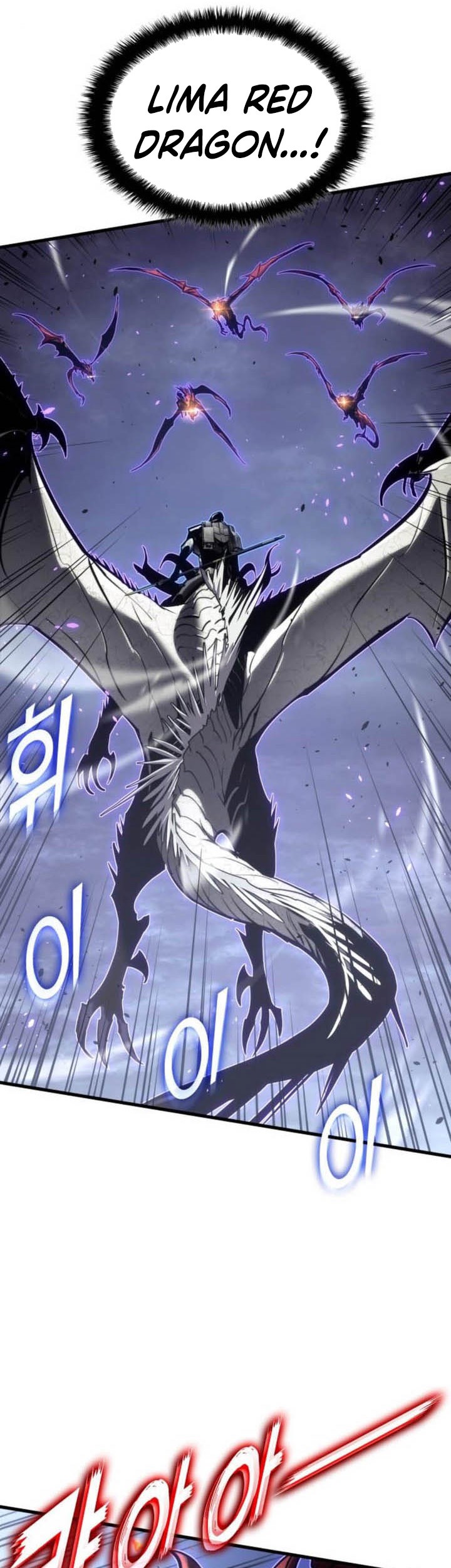 Kill The Dragon Chapter 155 - halaman 3