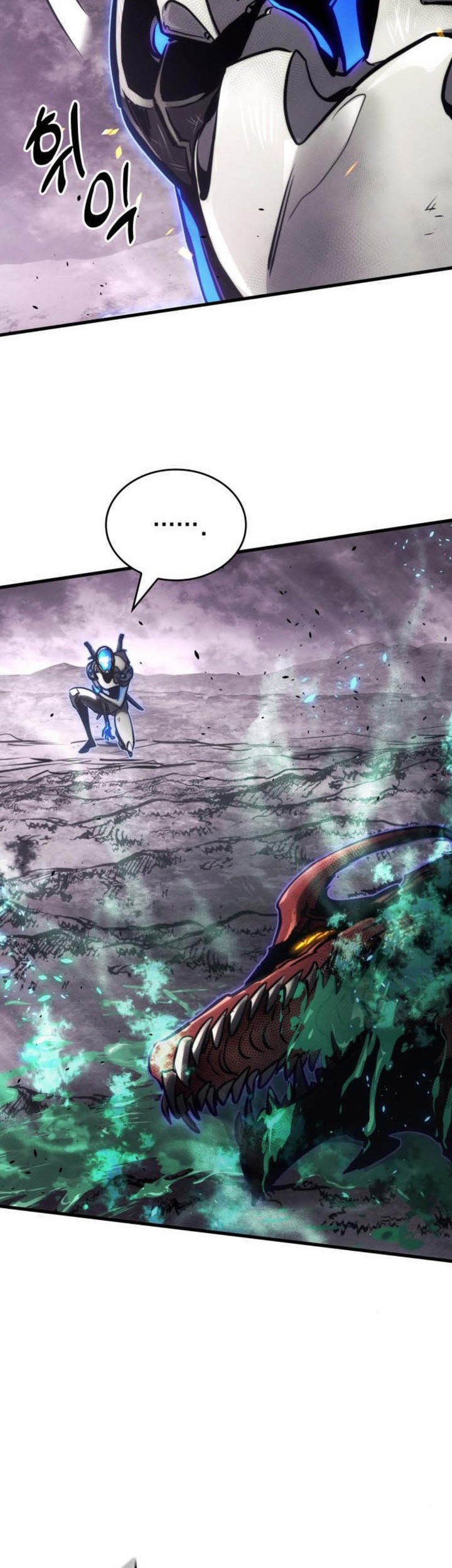Kill The Dragon Chapter 155 - halaman 31
