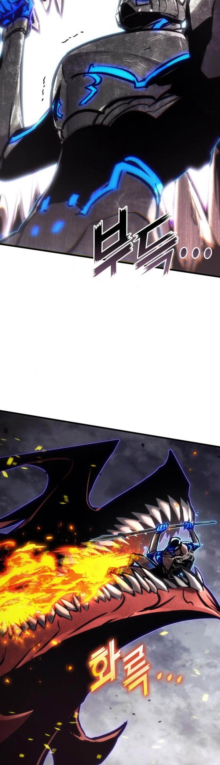 Kill The Dragon Chapter 155 - halaman 37