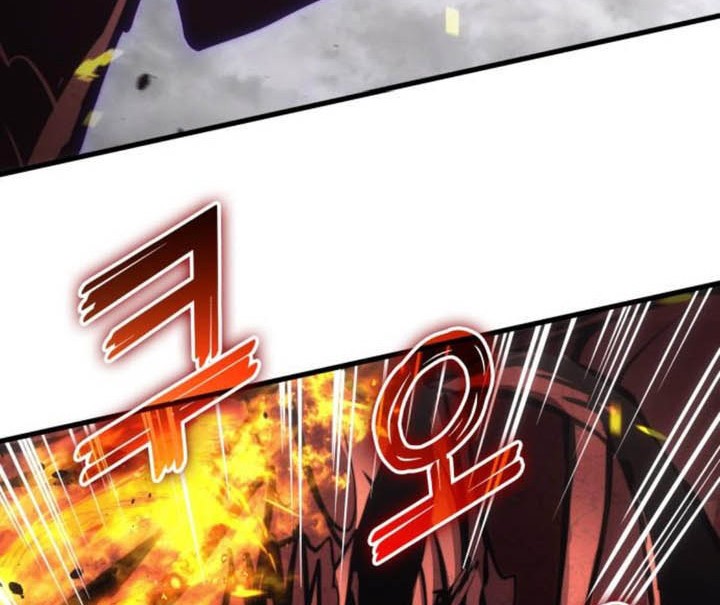 Kill The Dragon Chapter 155 - halaman 38