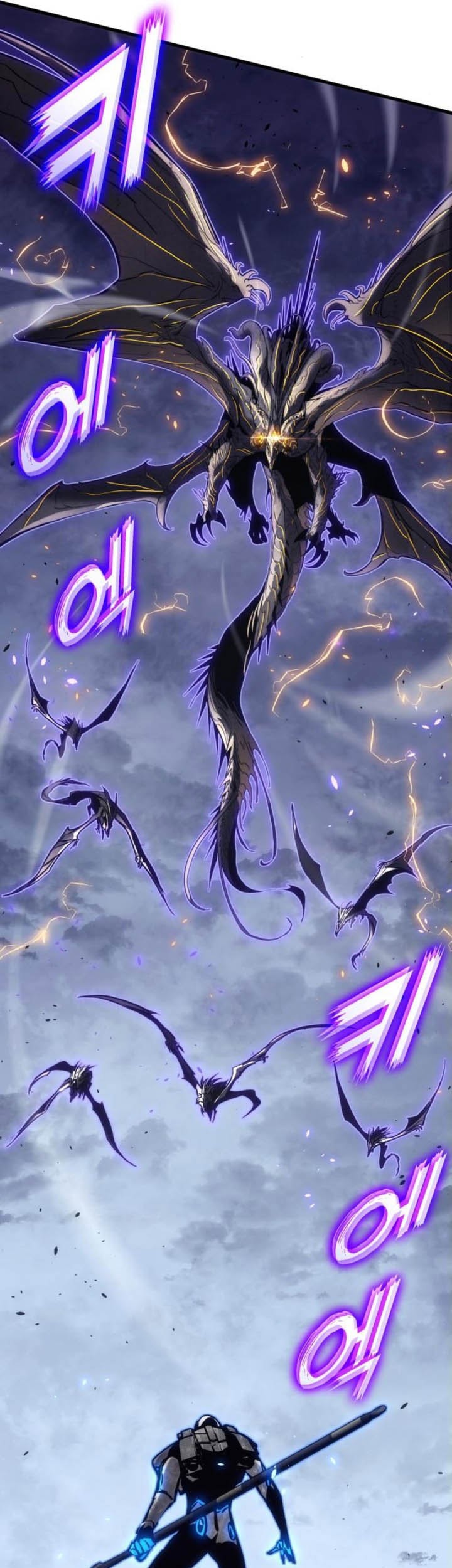 Kill The Dragon Chapter 155 - halaman 65