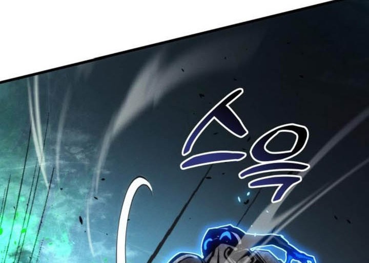 Kill The Dragon Chapter 155 - halaman 74