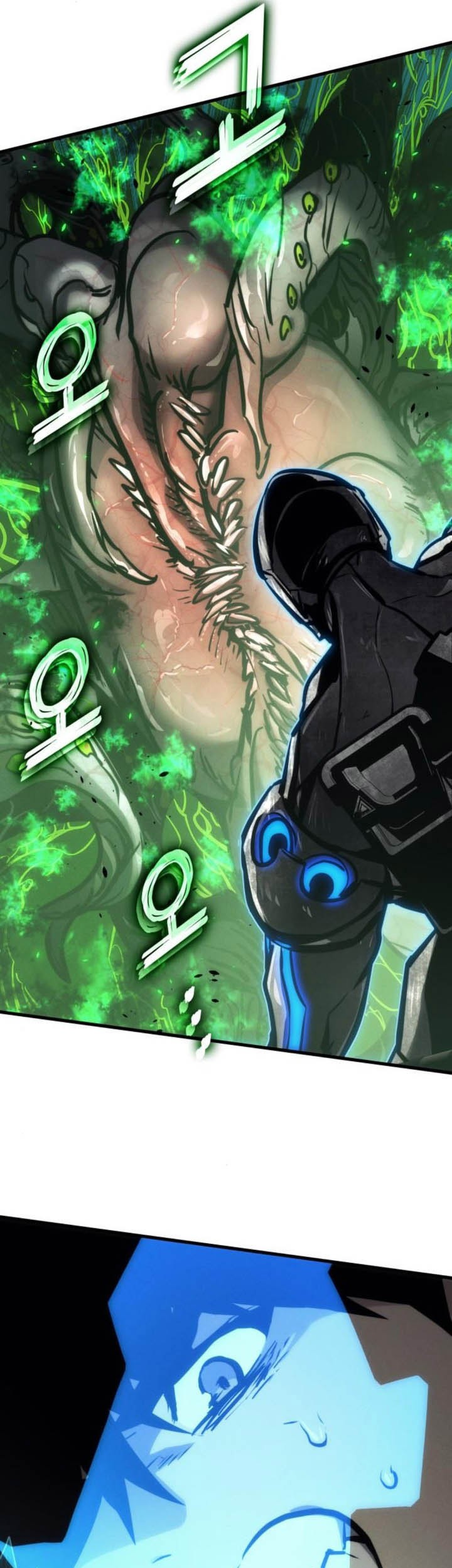Kill The Dragon Chapter 155 - halaman 77