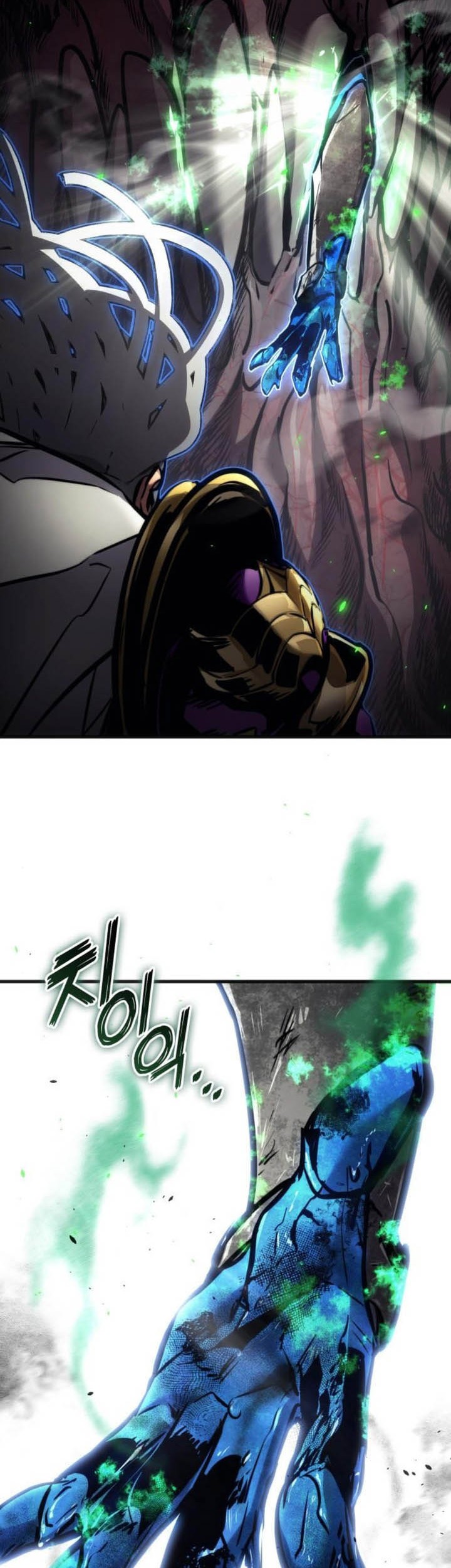 Kill The Dragon Chapter 155 - halaman 97