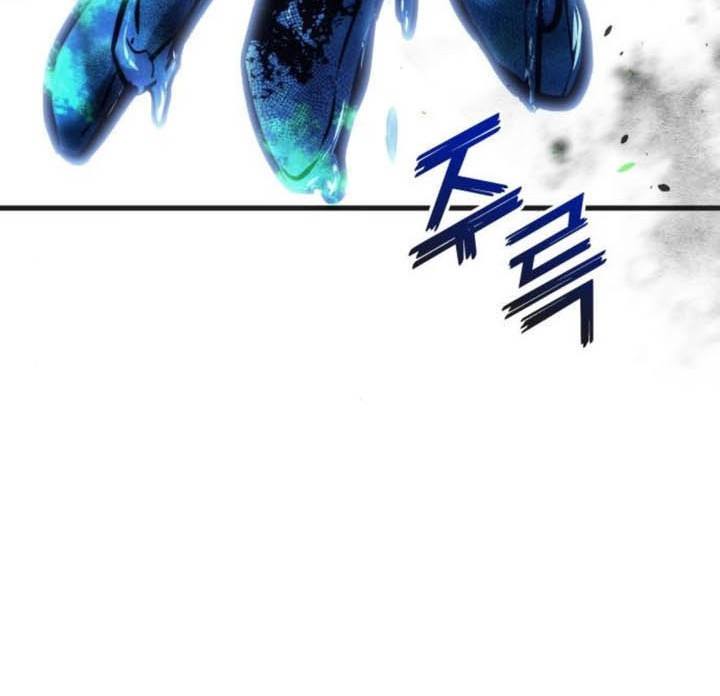 Kill The Dragon Chapter 155 - halaman 98