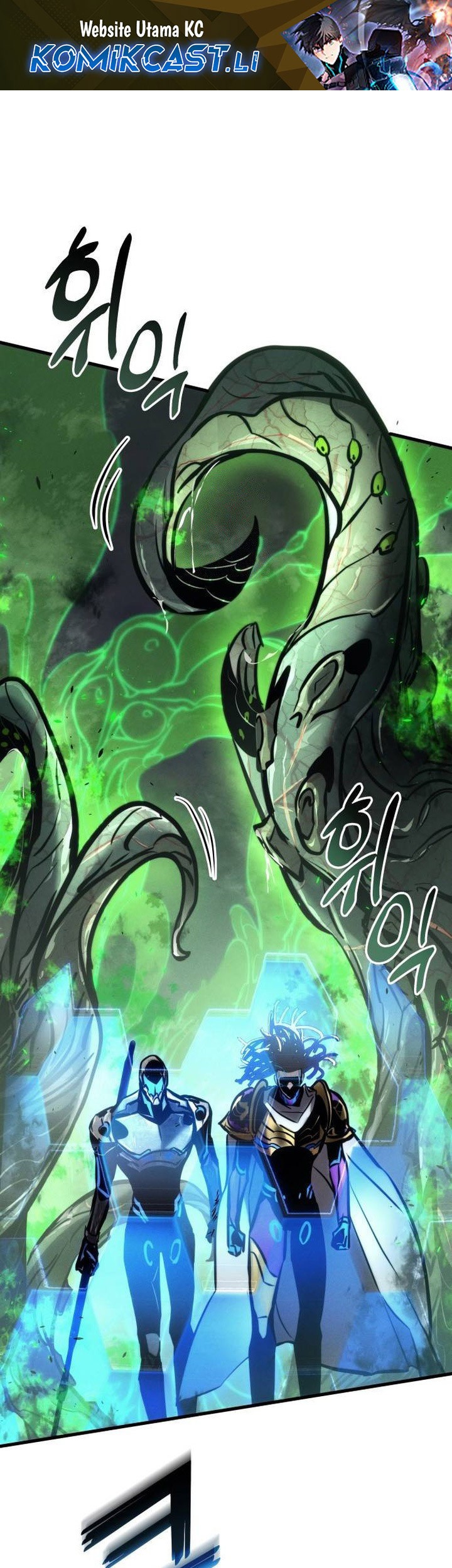 Kill The Dragon Chapter 156 - halaman 1