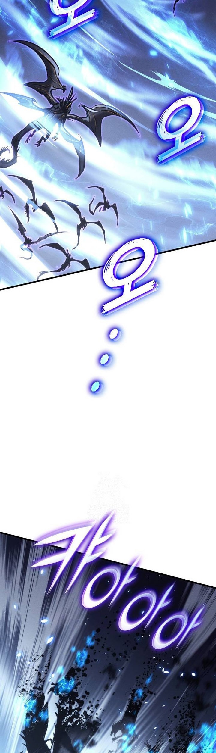 Kill The Dragon Chapter 156 - halaman 21