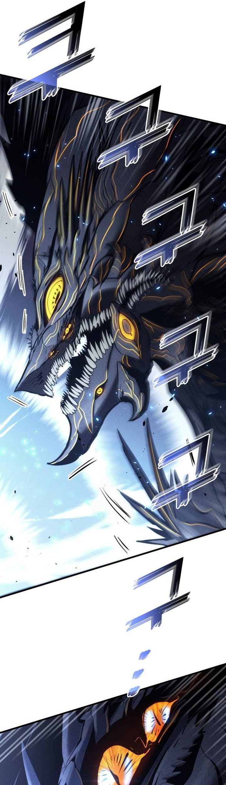 Kill The Dragon Chapter 156 - halaman 25