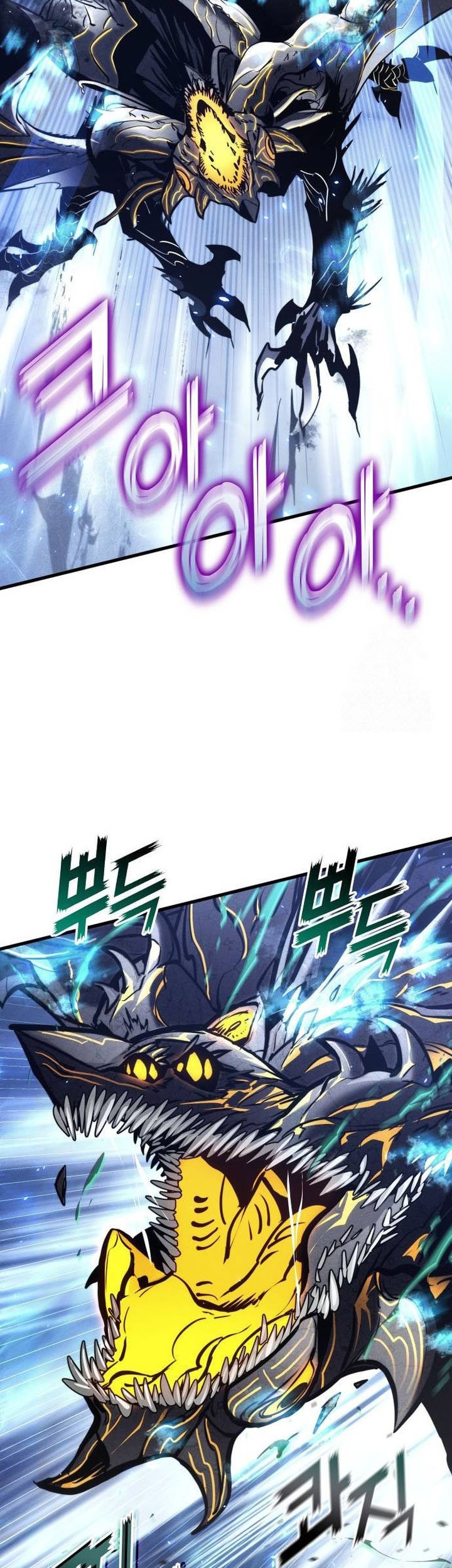 Kill The Dragon Chapter 156 - halaman 33