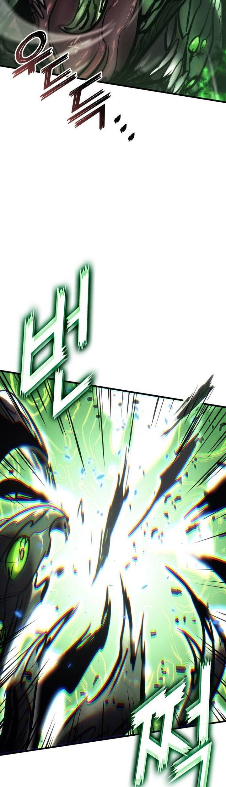 Kill The Dragon Chapter 156 - halaman 47