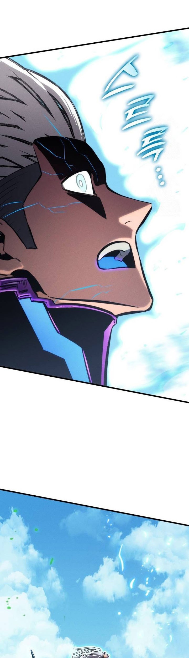 Kill The Dragon Chapter 156 - halaman 51