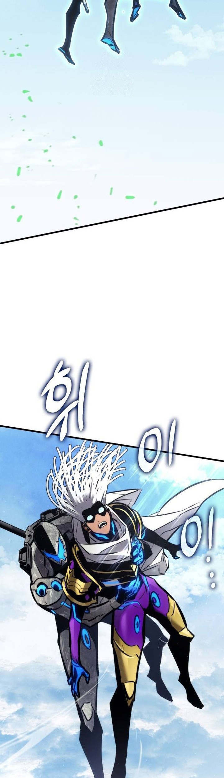Kill The Dragon Chapter 156 - halaman 53