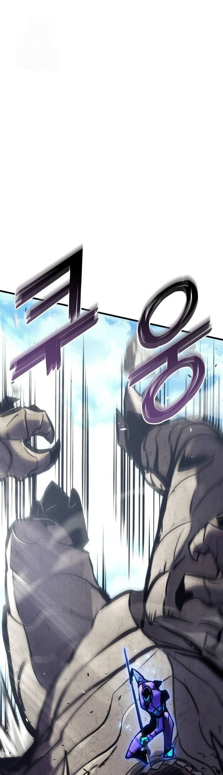 Kill The Dragon Chapter 156 - halaman 59