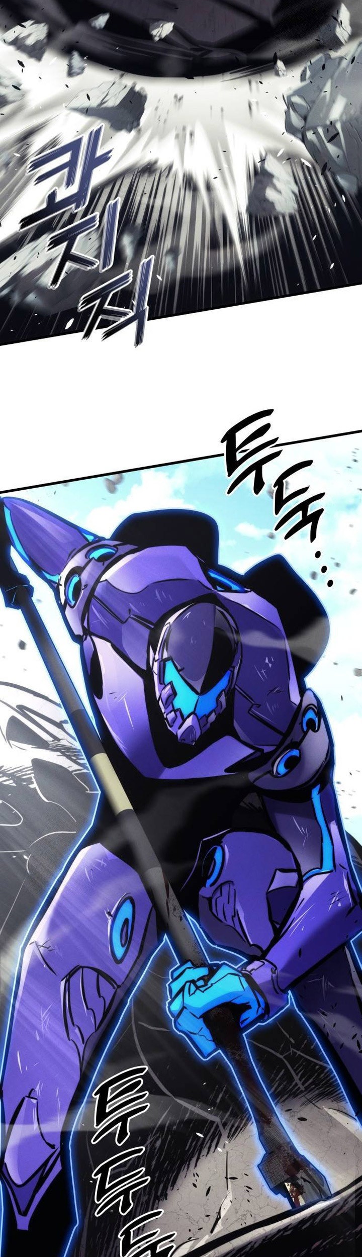 Kill The Dragon Chapter 156 - halaman 61
