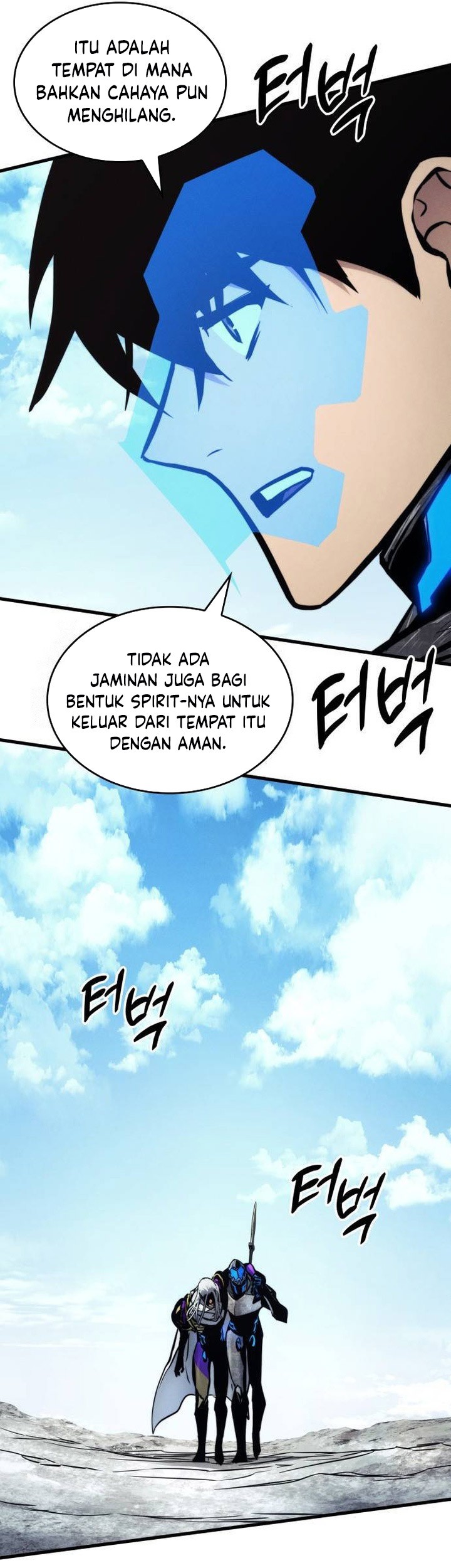 Kill The Dragon Chapter 156 - halaman 67