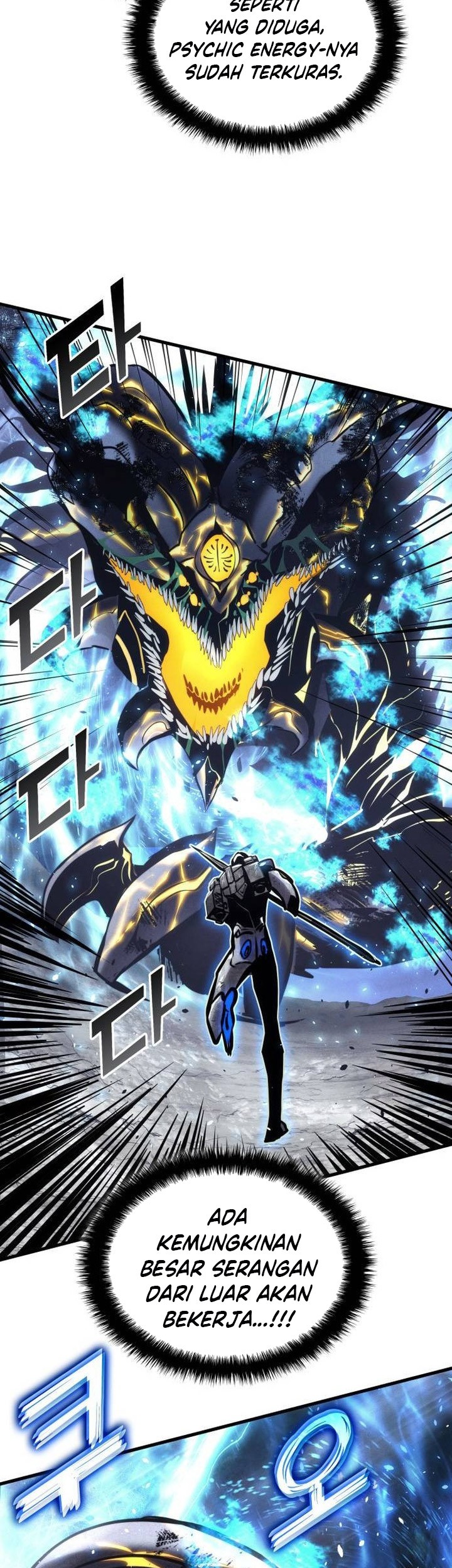 Kill The Dragon Chapter 156 - halaman 81