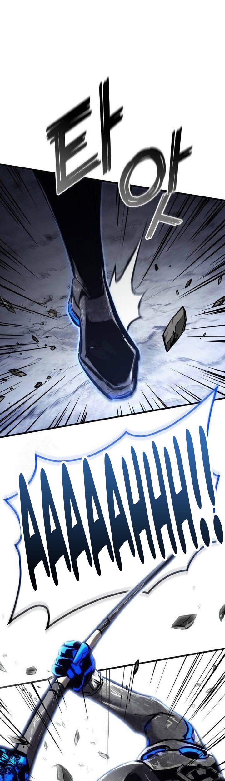 Kill The Dragon Chapter 156 - halaman 85
