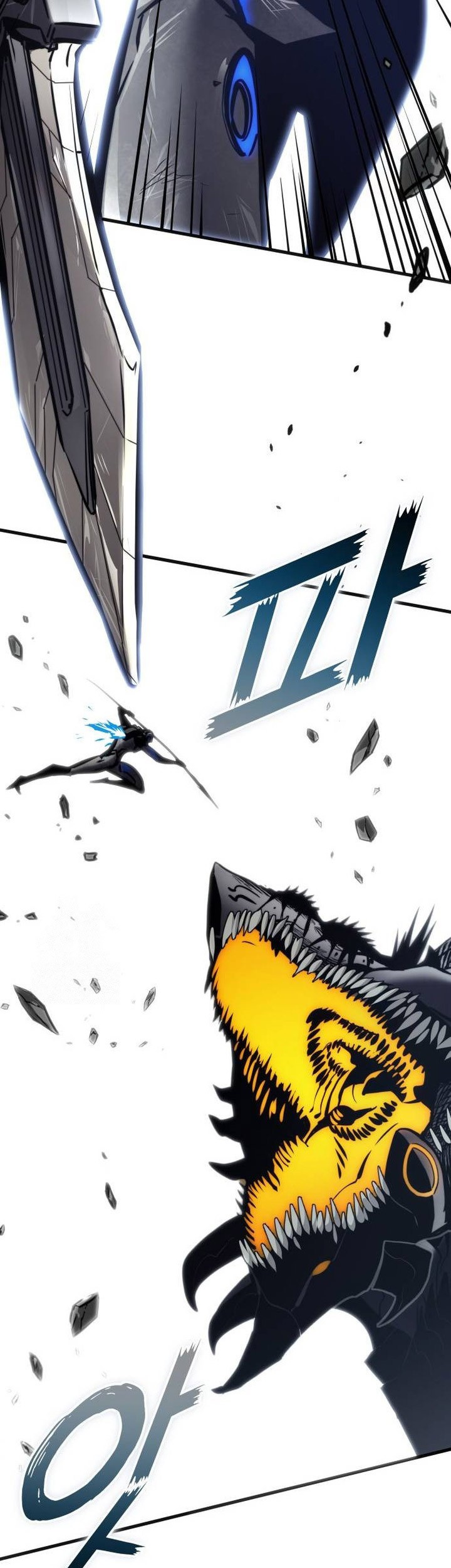 Kill The Dragon Chapter 156 - halaman 87