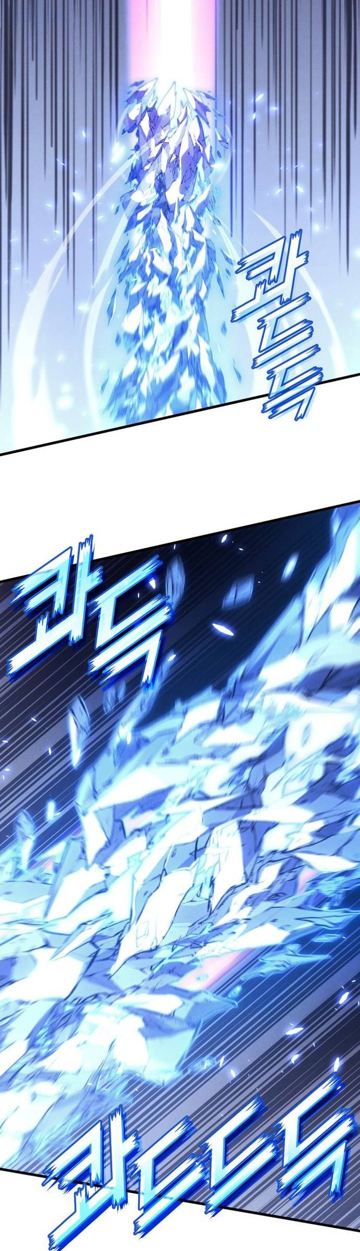Kill The Dragon Chapter 156 - halaman 9