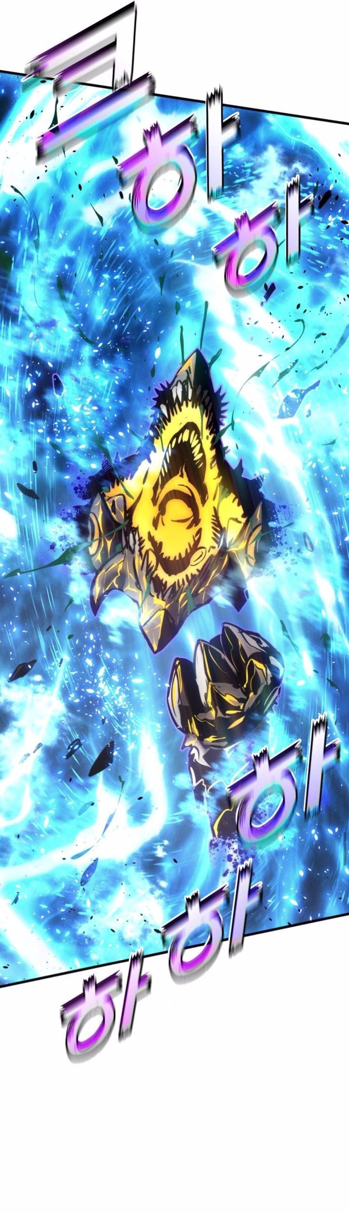 Kill The Dragon Chapter 157 - halaman 29