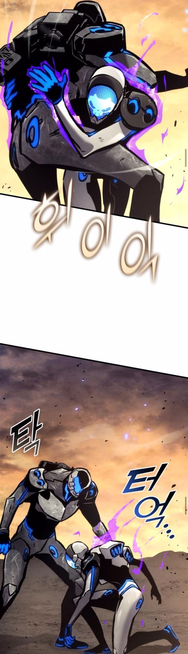 Kill The Dragon Chapter 157 - halaman 41