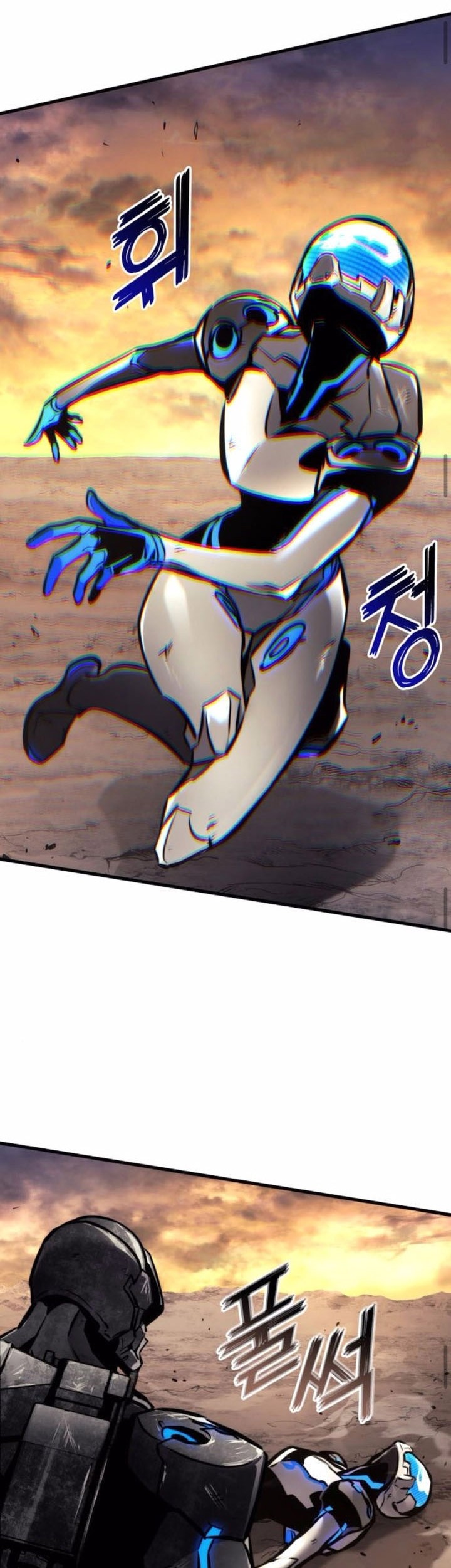 Kill The Dragon Chapter 157 - halaman 43