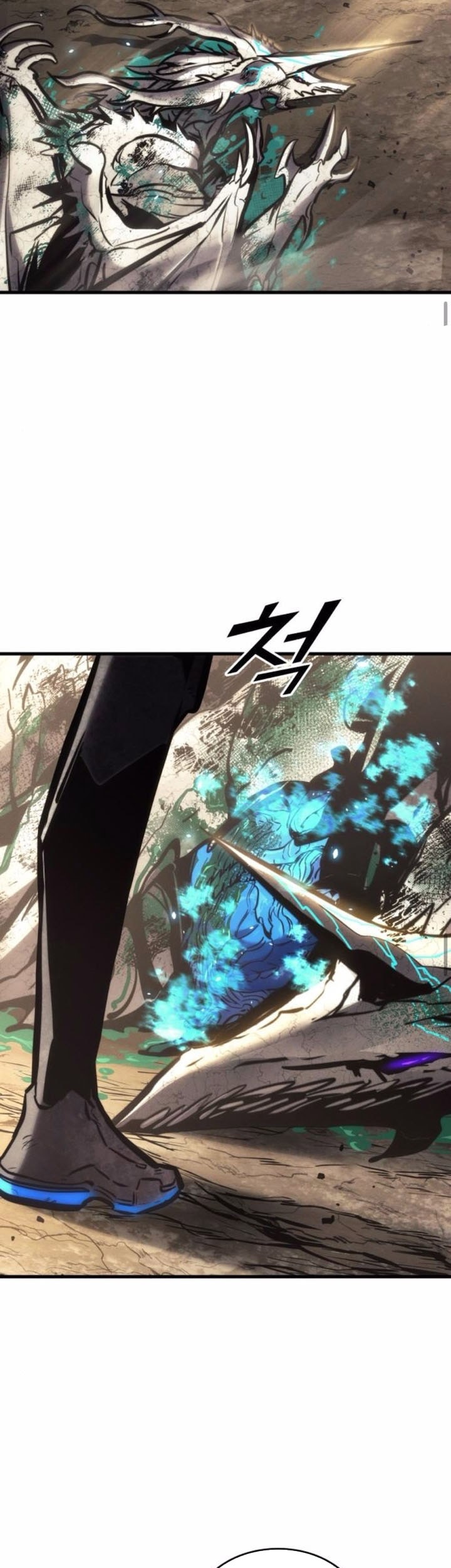 Kill The Dragon Chapter 157 - halaman 53