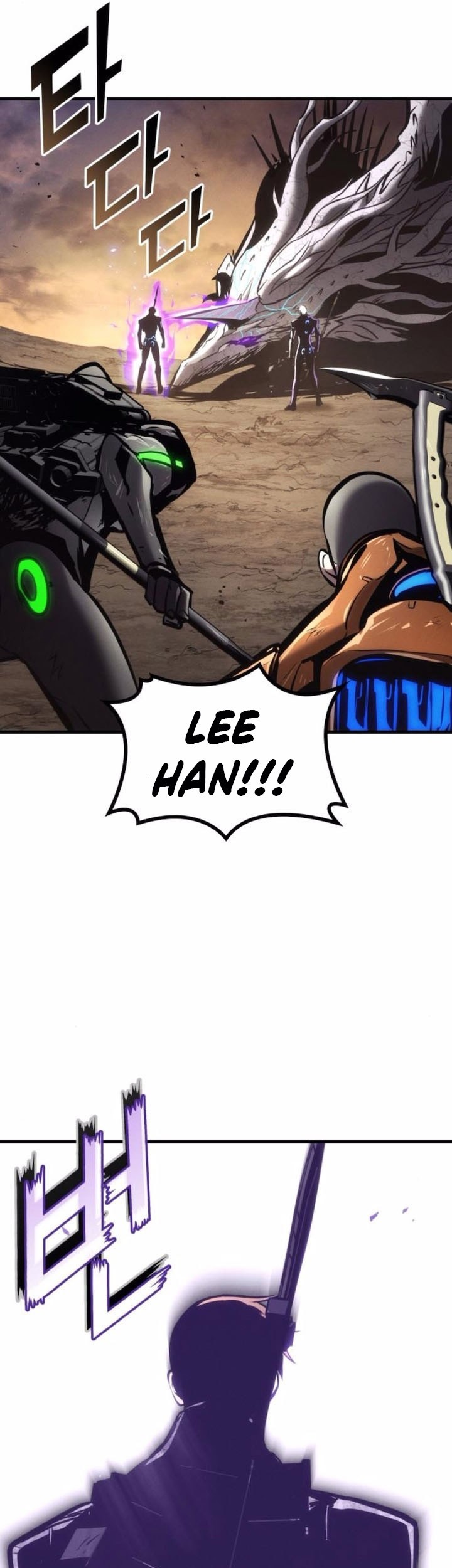 Kill The Dragon Chapter 157 - halaman 77