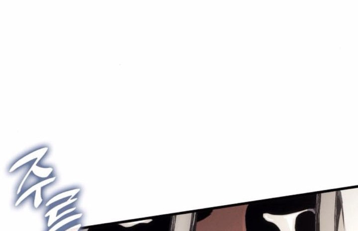Kill The Dragon Chapter 158 - halaman 10