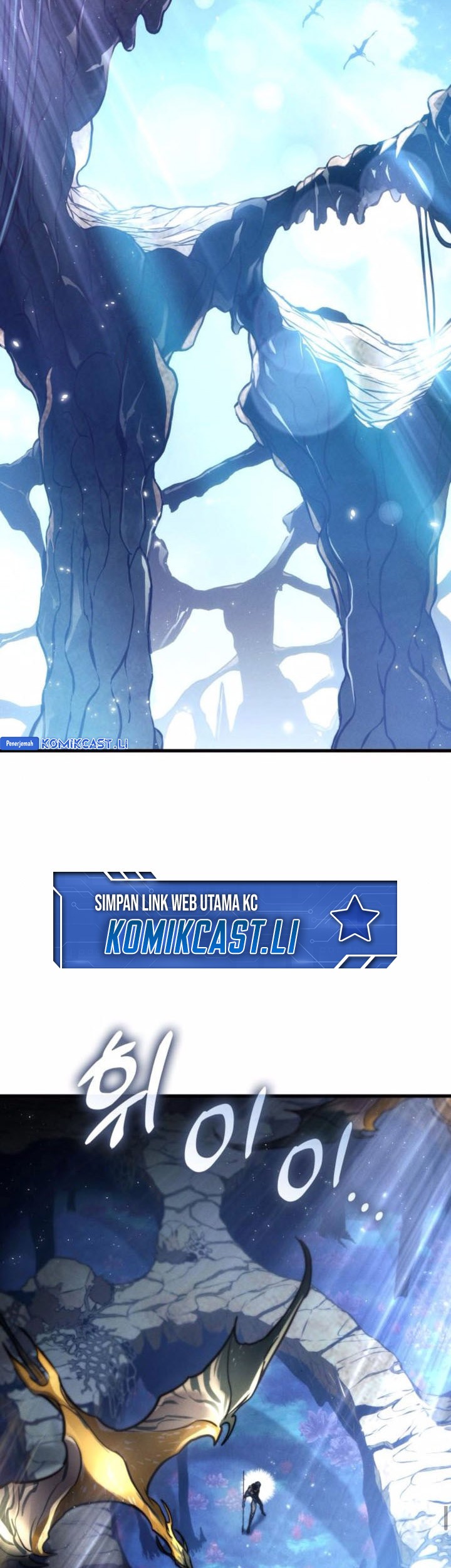 Kill The Dragon Chapter 158 - halaman 17