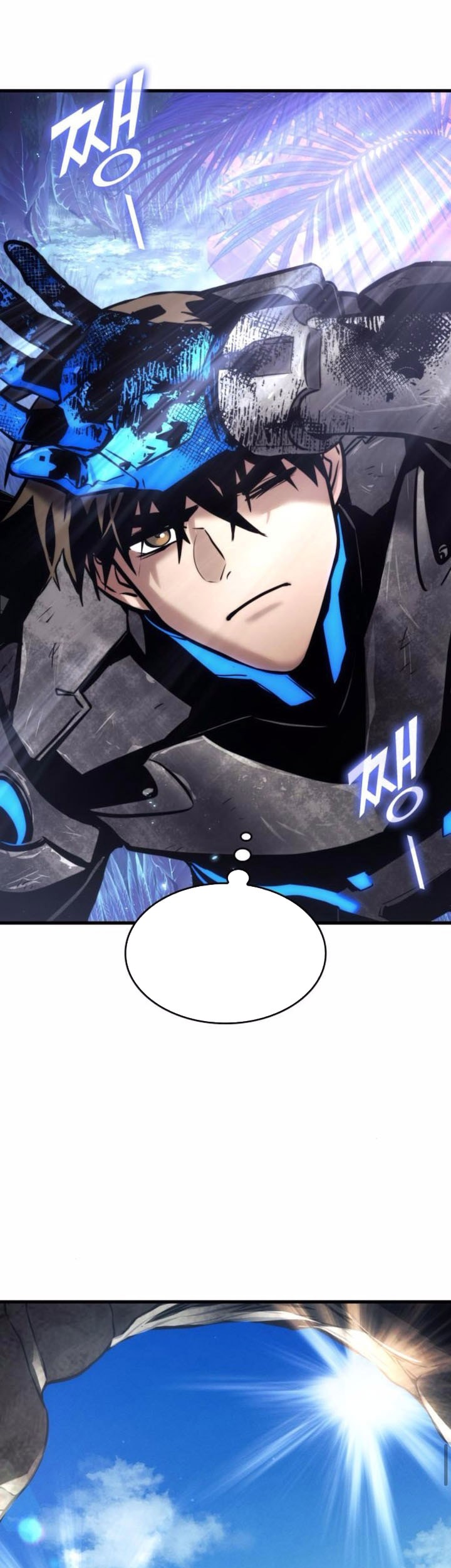 Kill The Dragon Chapter 158 - halaman 19