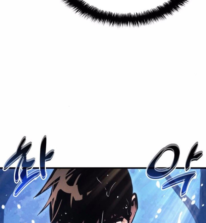 Kill The Dragon Chapter 158 - halaman 28