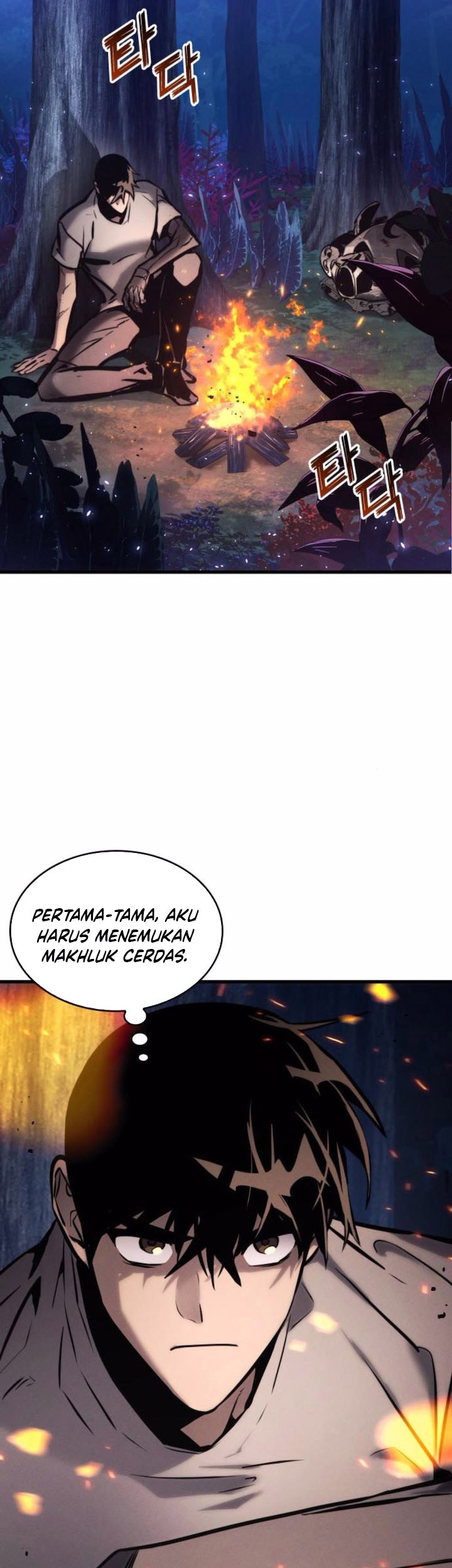 Kill The Dragon Chapter 158 - halaman 31